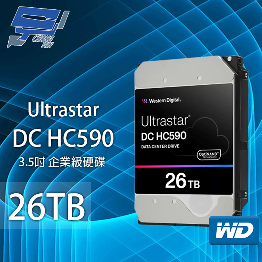 昌運監視器 WD Ultrastar DC HC590 26TB 3.5吋企業級硬碟 (WUH722626ALE6L4), , large