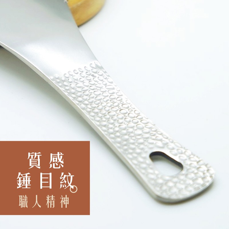 【純鈦飯勺】職人技錘目紋 挖飯勺 拌飯匙 飯匙 &nbsp;環保餐具 露營餐具, , large