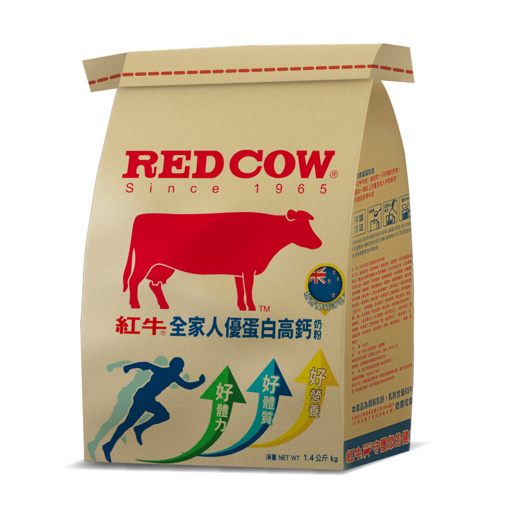 RedCow High Calcium protein Milk Powder , , large
