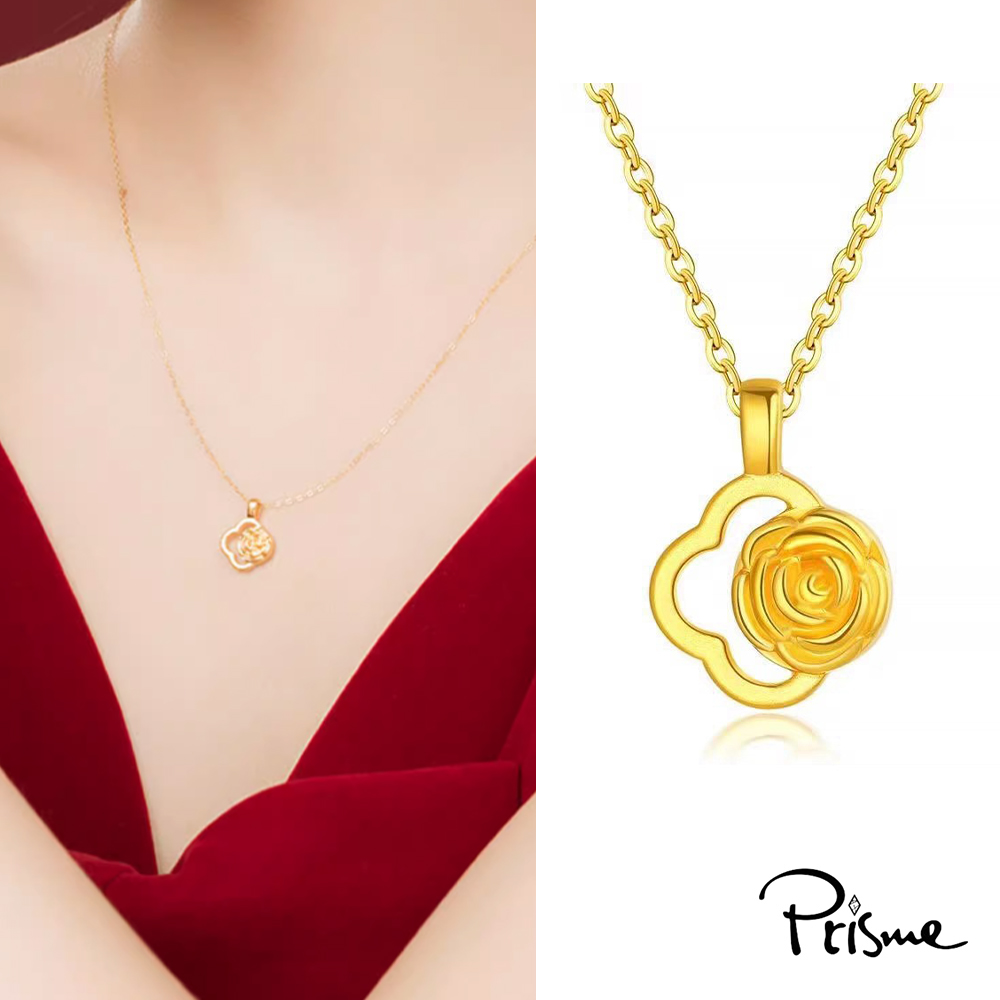 【Prisme Gold】黃金項鍊 四葉玫瑰花 鍊墜項鍊 (金重：約0.08錢&plusmn;0.03), , large