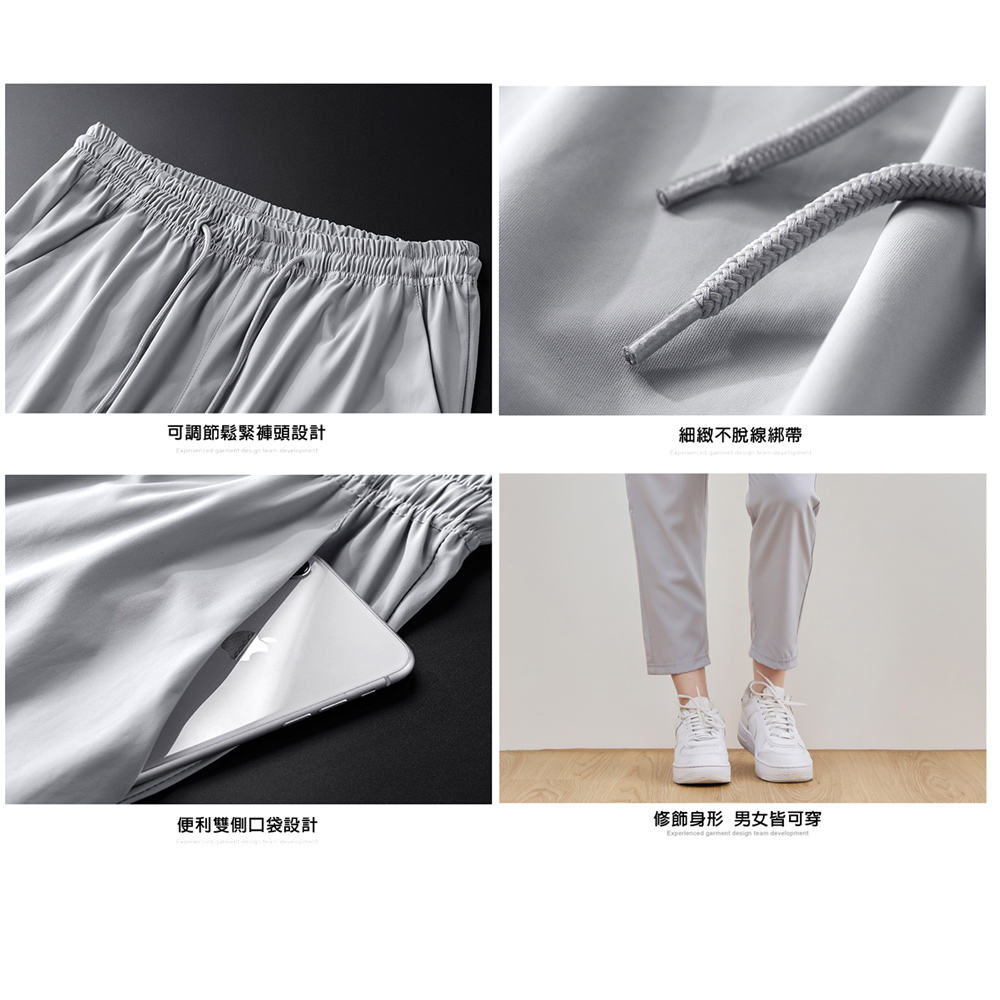 PANTS, , large