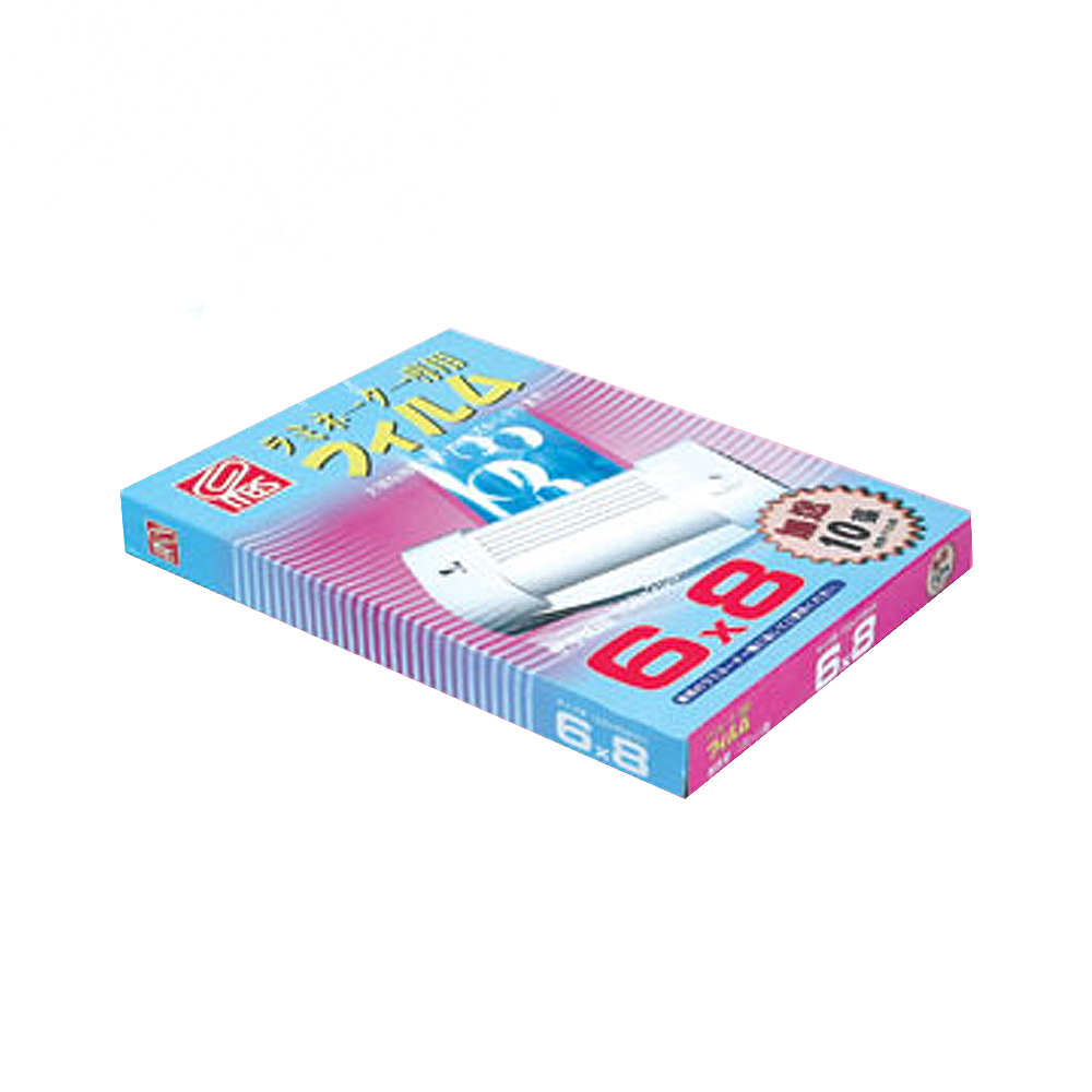 【MBS 萬事捷】護貝膠膜 6 &times; 8&rdquo;110張/盒 1308, , large