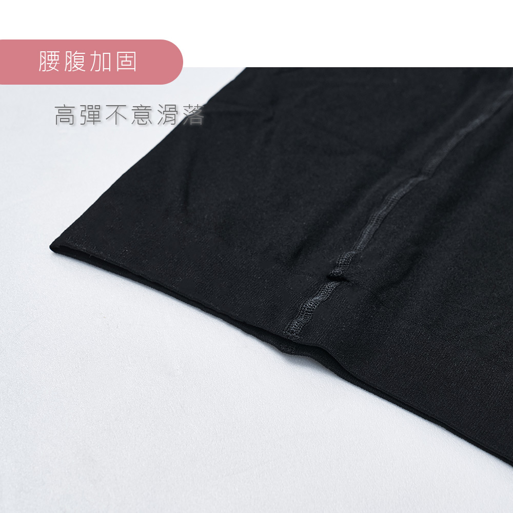 耐勾輕薄潤膚褲 輕薄絲襪【ONEDER旺達】GK-1531, , large