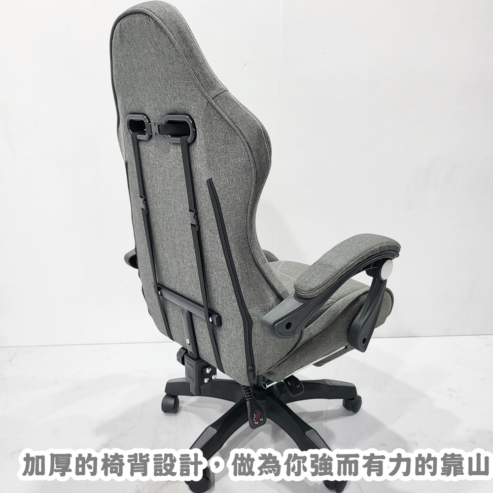 【HTGC】特厚電競椅(升級按摩腰枕+全布面特厚透氣坐墊+可後仰)電腦椅 辦公椅 人體工學椅, , large