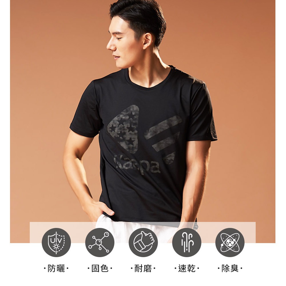 Kaepa男運動機能衣 大LOGO印花 KA2004, , large