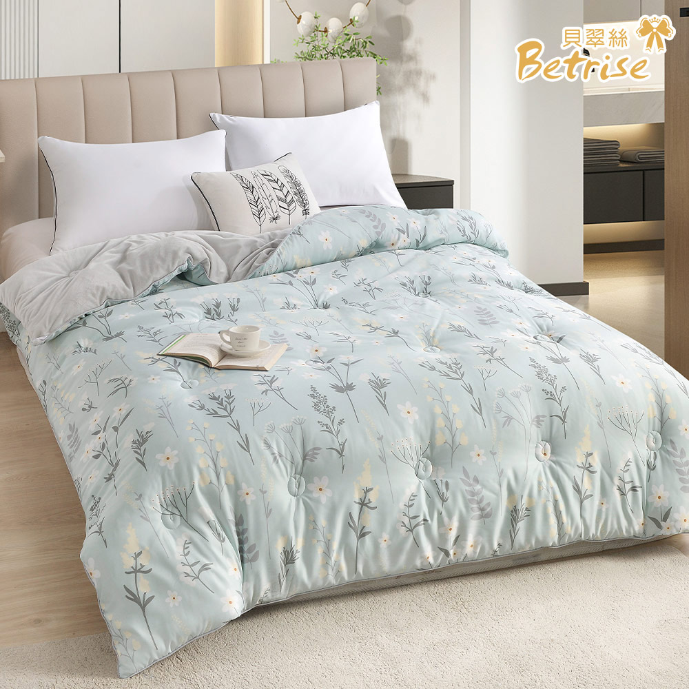 【Betrise】Ningxia Chukai | Graphene Thermal Storage Antibacterial Tencel Skin Friendly Velvet Washable Warm Winter Quilt 180x210CM-Upgraded Thickened Version 3kg, , large