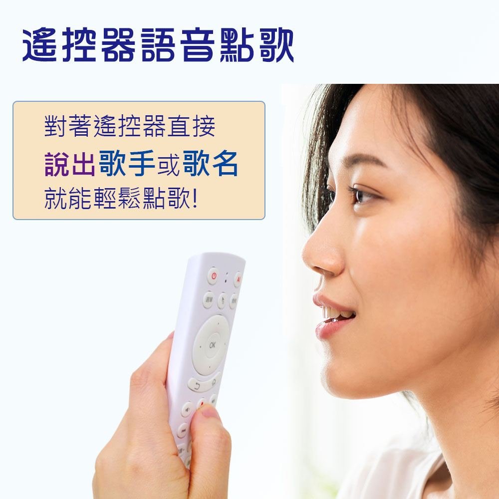 KaraBOX II 智慧聲控卡拉OK點歌機-單機版+無線麥克風 (家用伴唱機首選), , large