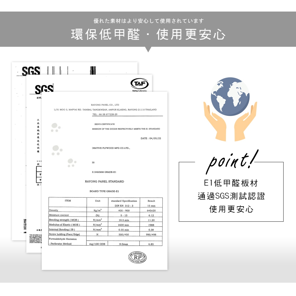【澄境】掀蓋式躲貓貓安心屋 CA007  貓窩 寵物窩 貓箱 貓屋 貓咪遊戲屋 貓跳台 貓咪櫃 貓咪, 漂流木紋, large