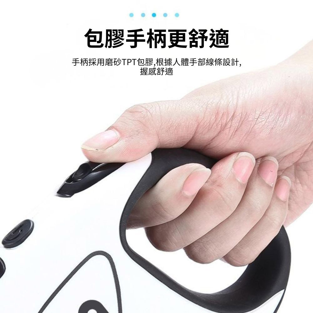LED發光寵物自動伸縮牽引繩/黑色/5米, , large