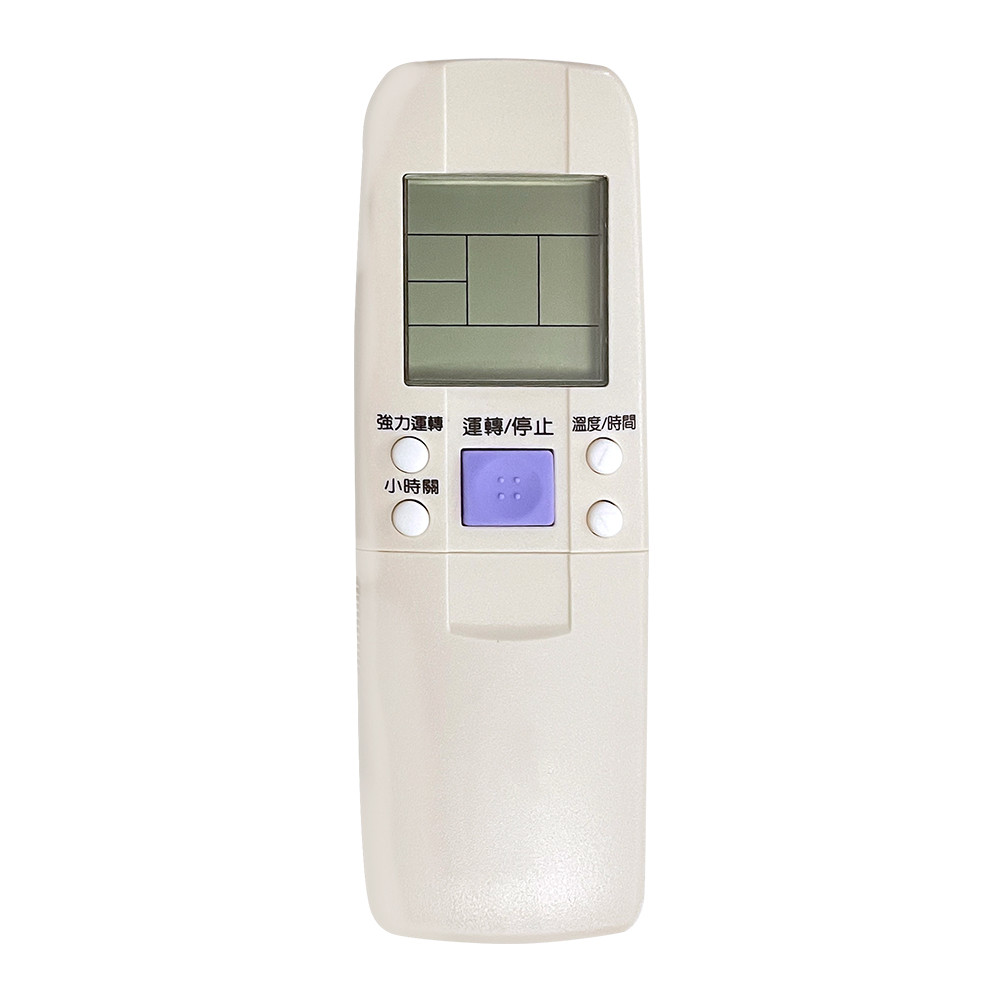 實用牌冷氣遙控器(冰點.普騰) PRA-C875 附原廠照片比對 更換電池免設定 台灣設計, , large