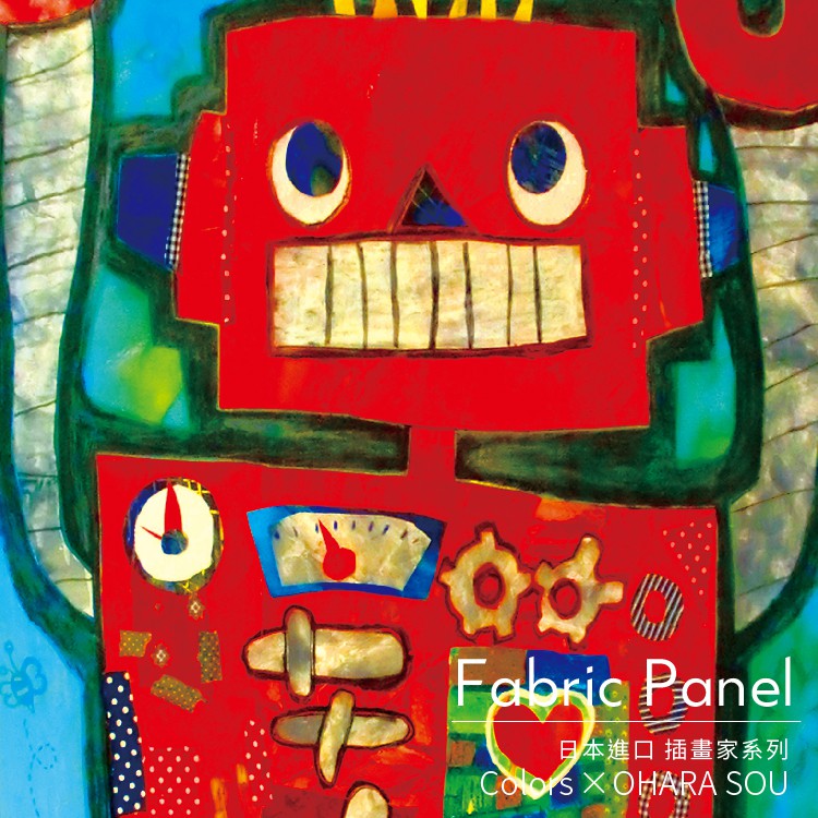 Stylish Unframed Wall Art &ndash; Japanese Style with Whimsical Charm "Happy Robot", , large