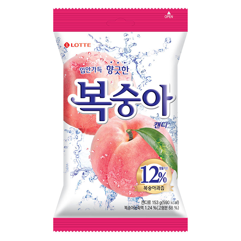 LOTTE 蜜桃糖, , large