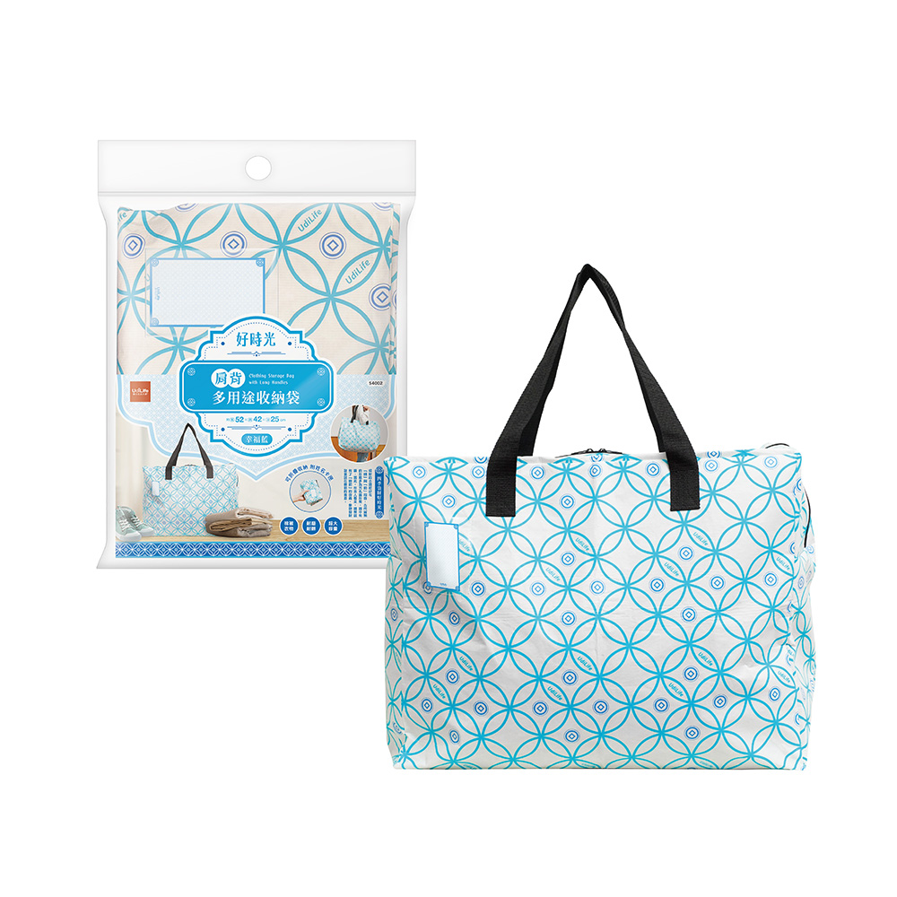 Storage Bag, , large