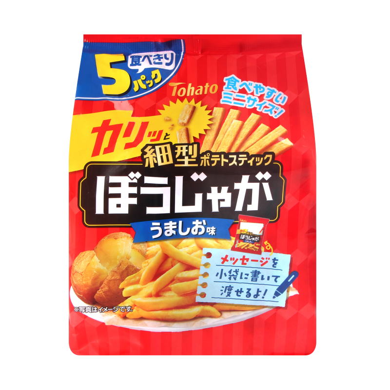 東鳩棒棒薯條鹽味5袋入, , large