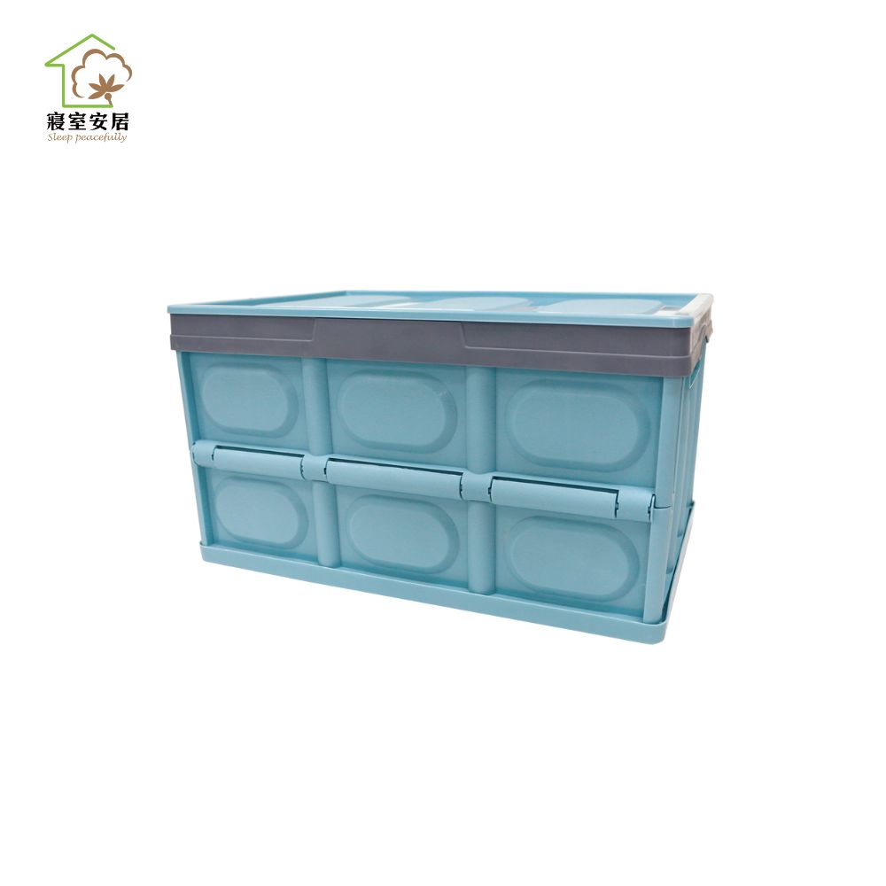 Set of 2 Multi-Functional Foldable Storage Box 52L &ndash; Blue, , large