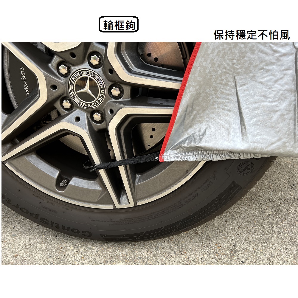 UV-Resistant & Heat-Proof Diamond Quilted Half Car Cover &ndash; Universal Size, , large
