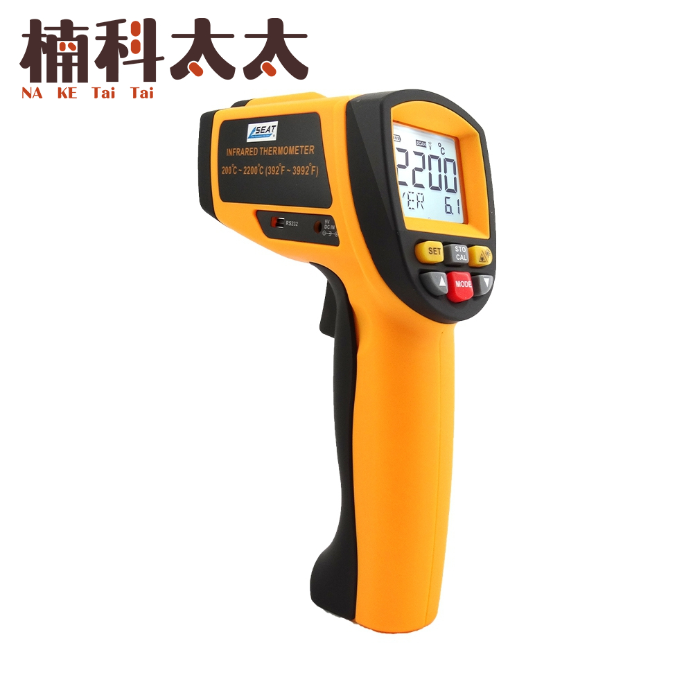 紅外線測溫槍 200~2000度 618-TG2200, , large