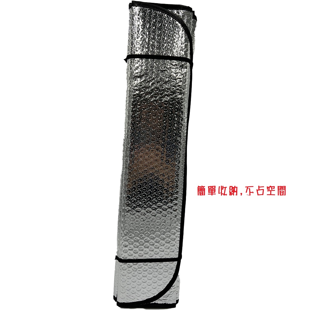 【CAR WAY夏季涼品】加厚雙面雙氣泡遮陽板休旅車專用1入(遮陽板 遮用遮陽), , large