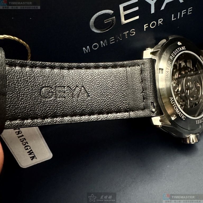 [星晴錶業]GEYA手錶,44mm,G78155GWK雙面機械鏤空錶面銀錶殼深黑色真皮皮革錶帶款, , large