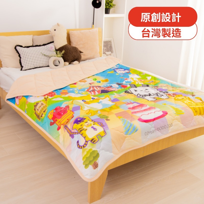 CINN &times; Dream DODO Zoo Nano Far-Infrared Dream Block Animal Blanket &ndash;  145&times;115 cm, , large
