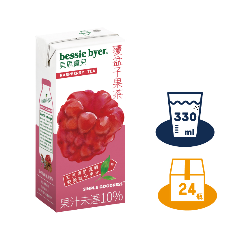 貝思寶兒覆盆子果茶330ml, , large