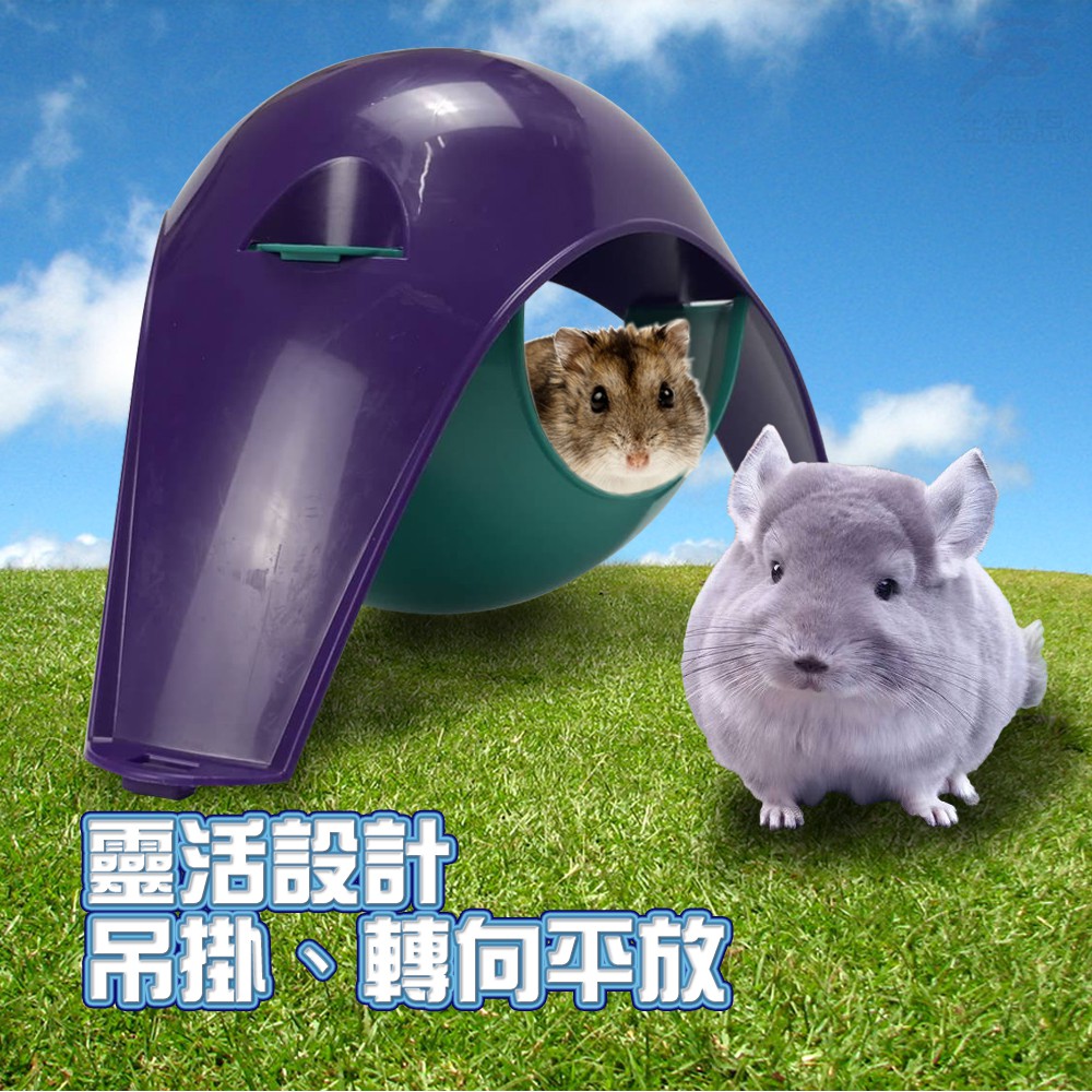 GS MALL 比利時製造 寵物用品遊戲吊床 寵物床 寵物用品 遊戲吊床 吊床 寵物遊戲床 LIXIT 寵物睡床, , large