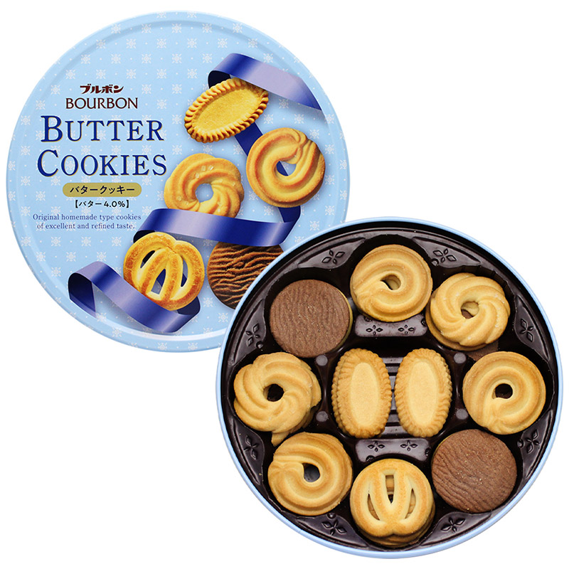 BOURBON Cream Cookies Gift Box, , large