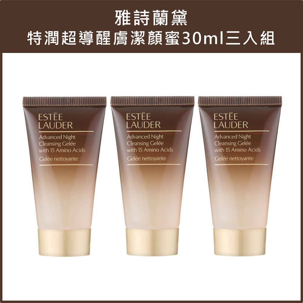 ESTEE LAUDER, , large