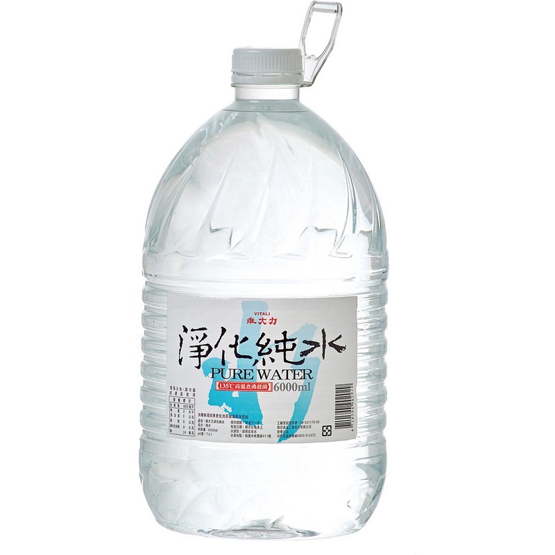 Vitali Pure Water-PET6000, , large