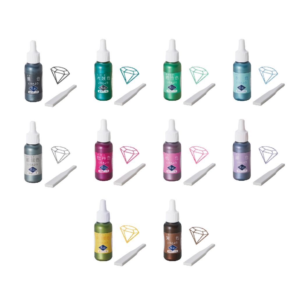 shachihata寫吉達 日式傳統色油性印台亮彩油墨 8ML(SAC8GBR)向日葵色, , large