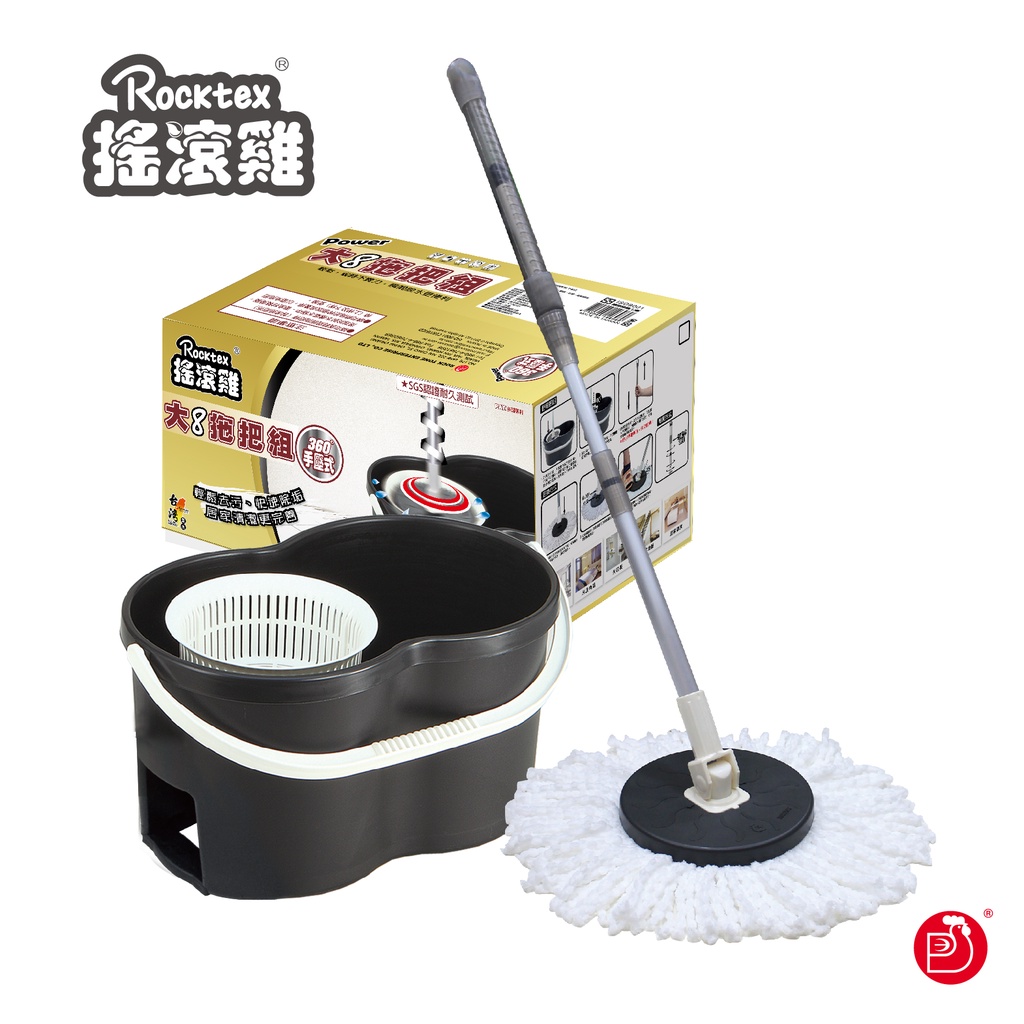 RT-C9248 Mega Mop PAT., , large