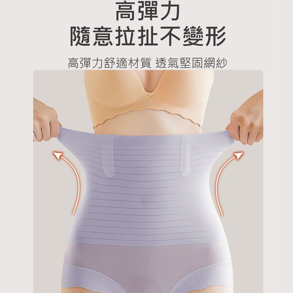 Underwear, , large