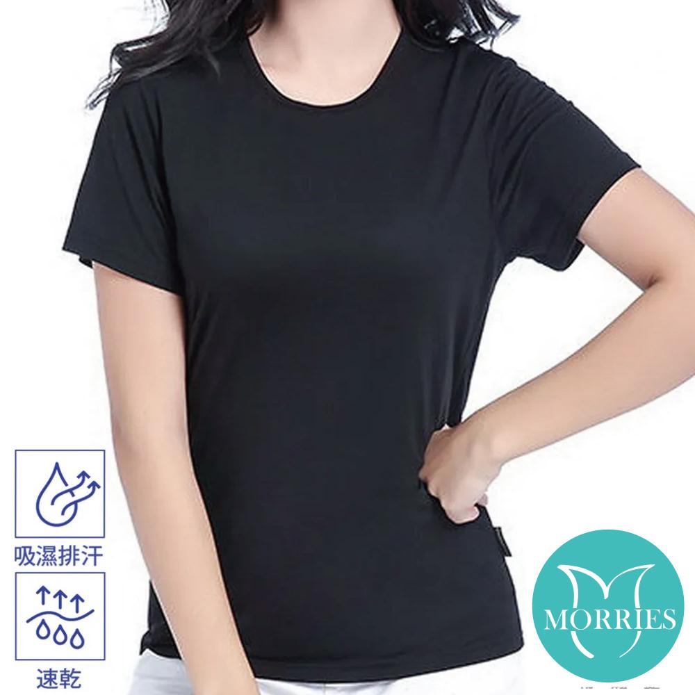 【MORRIES】透氣涼爽速乾女運動上衣DH711, , large