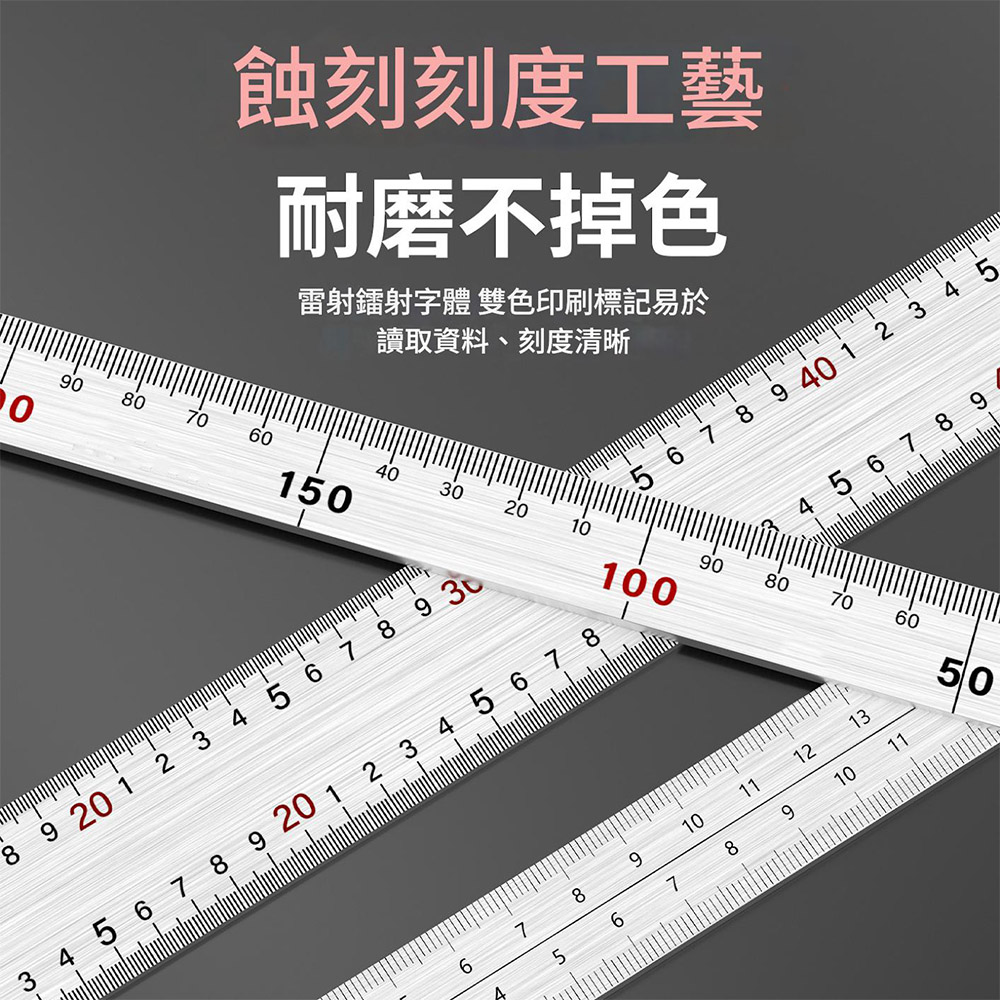 Stainless steel woodworking square 500*250mm (1.2mm thick) - double-sided metric, , large
