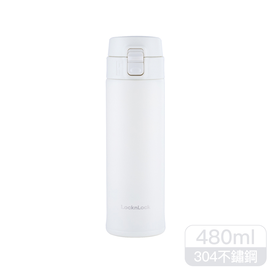 LL Onetouch tumbler 480ml, , large