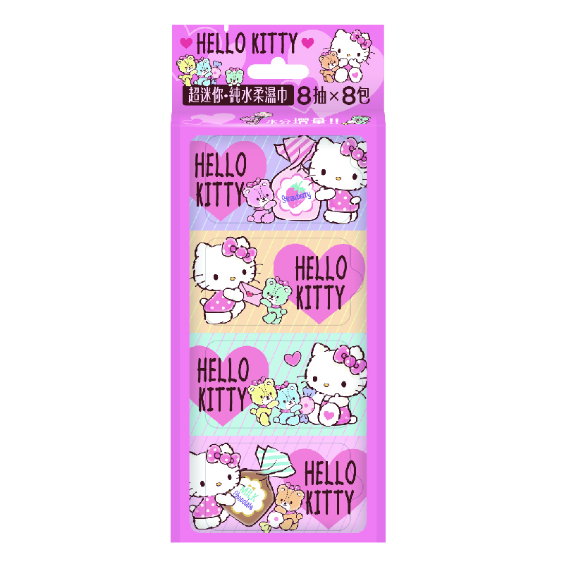 [寶富華]Hello Kitty水分增量 超迷你純水柔濕巾8抽&times;8包, , large