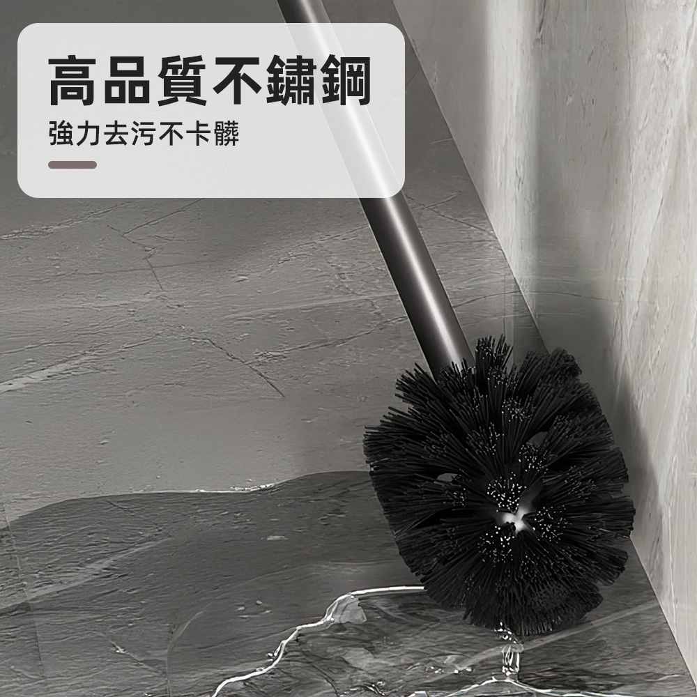 【上手家居】不鏽鋼馬桶刷 銀色(浴室刷/廁所刷/壁掛馬桶刷/馬桶清潔刷/馬桶刷座), , large