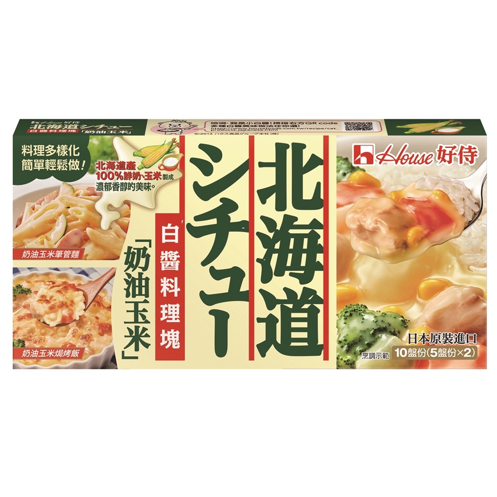 北海道白醬塊-奶油玉米180g, , large
