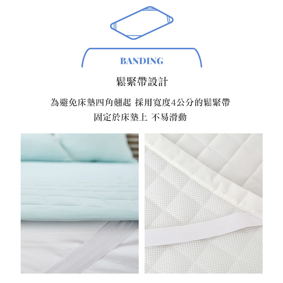 【青鳥家居】雙人涼墊-原裝韓國品牌bazaar冰涼墊 床墊 雙人床墊 可水洗床墊 涼感床墊 涼墊 涼感墊 雙人涼墊, , large