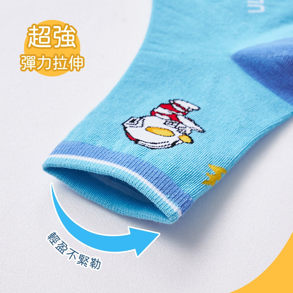 (多款)超人力霸王男童襪【旺達棉品】UT-701, , large