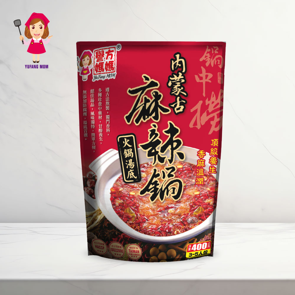 【譽方媽媽】蒙古麻辣鍋湯底 400g（3 ~ 5人份）, , large