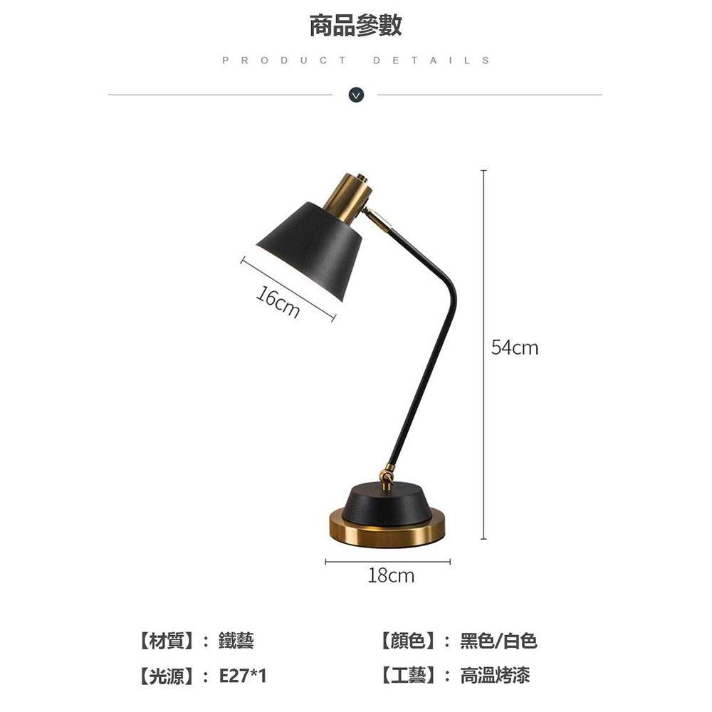 Lighting, , large
