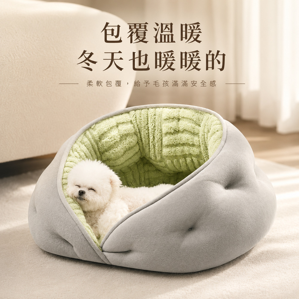 Animali-四季通用防摔寵物窩, , large