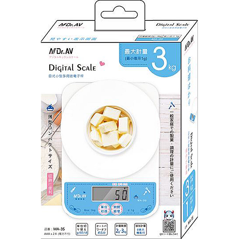 MA-3S, , large