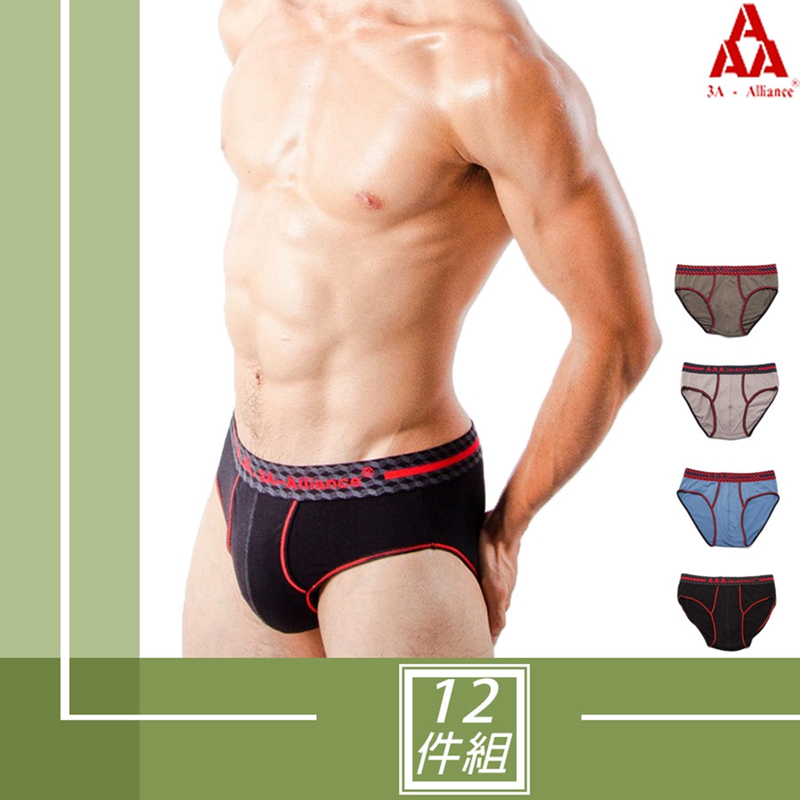 Men's Underpants, , large