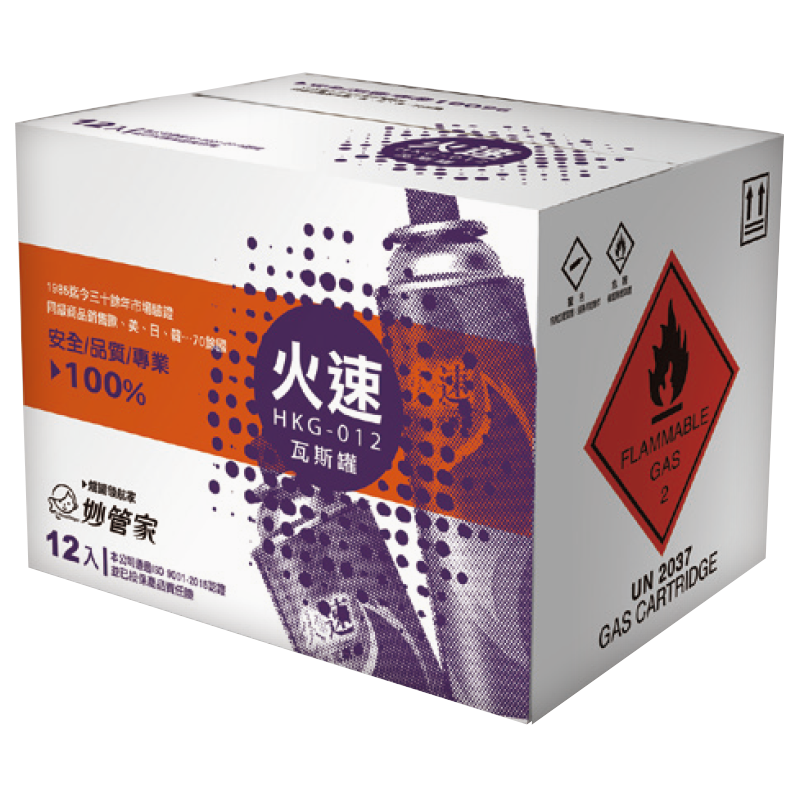 妙管家火速通用瓦斯罐(四入裝), , large