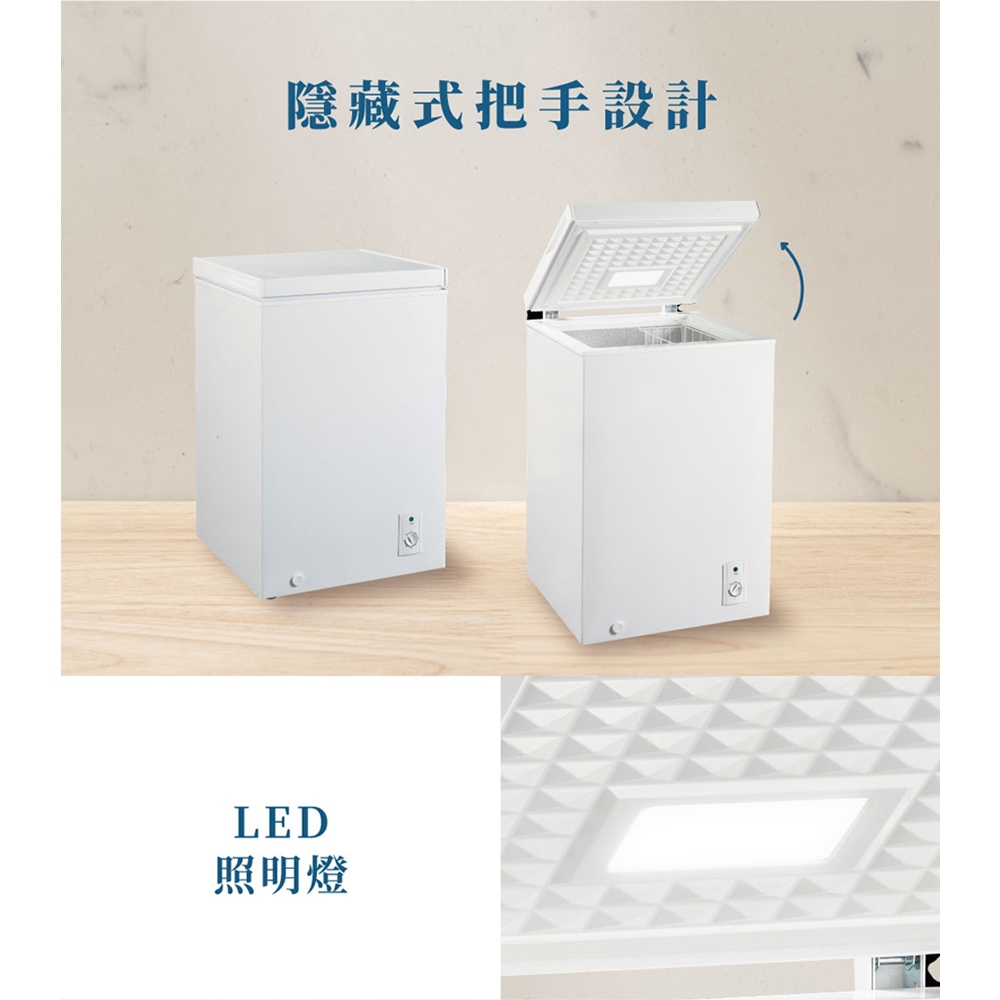 Kolin 歌林 100公升臥式冷凍櫃 上掀式冷凍櫃 KR-110F09-W, , large