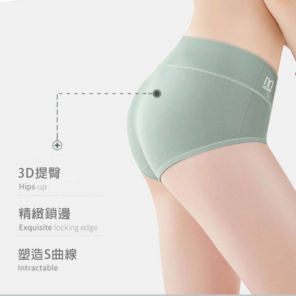 Underwear, , large