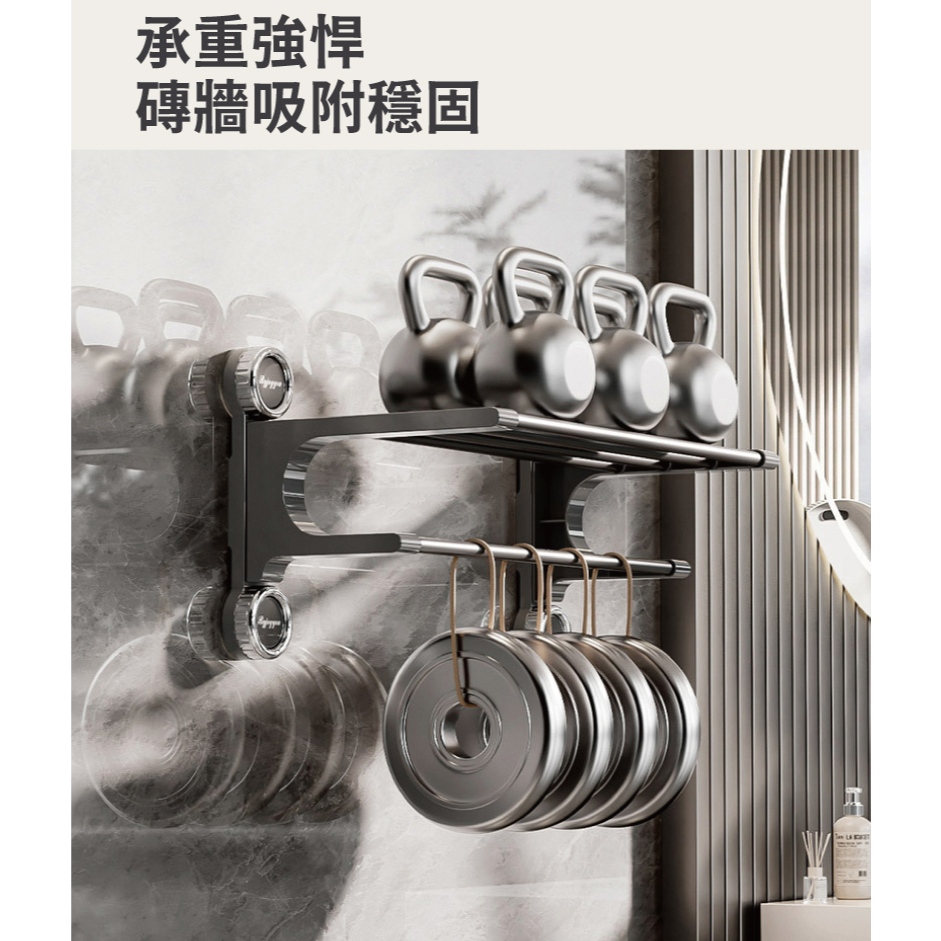 【APEX】無痕吸盤式多桿毛巾置物架63CM, , large