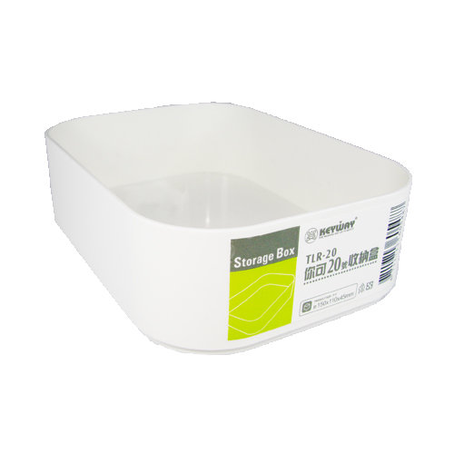 TLR-20 Storage Box, , large